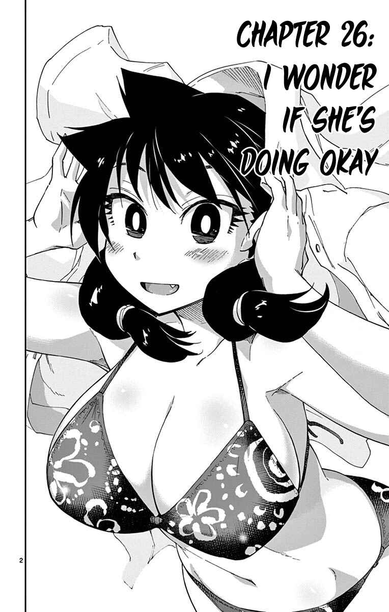 Page 2 Chapter 26 Amano Megumi wa Suki Darake!