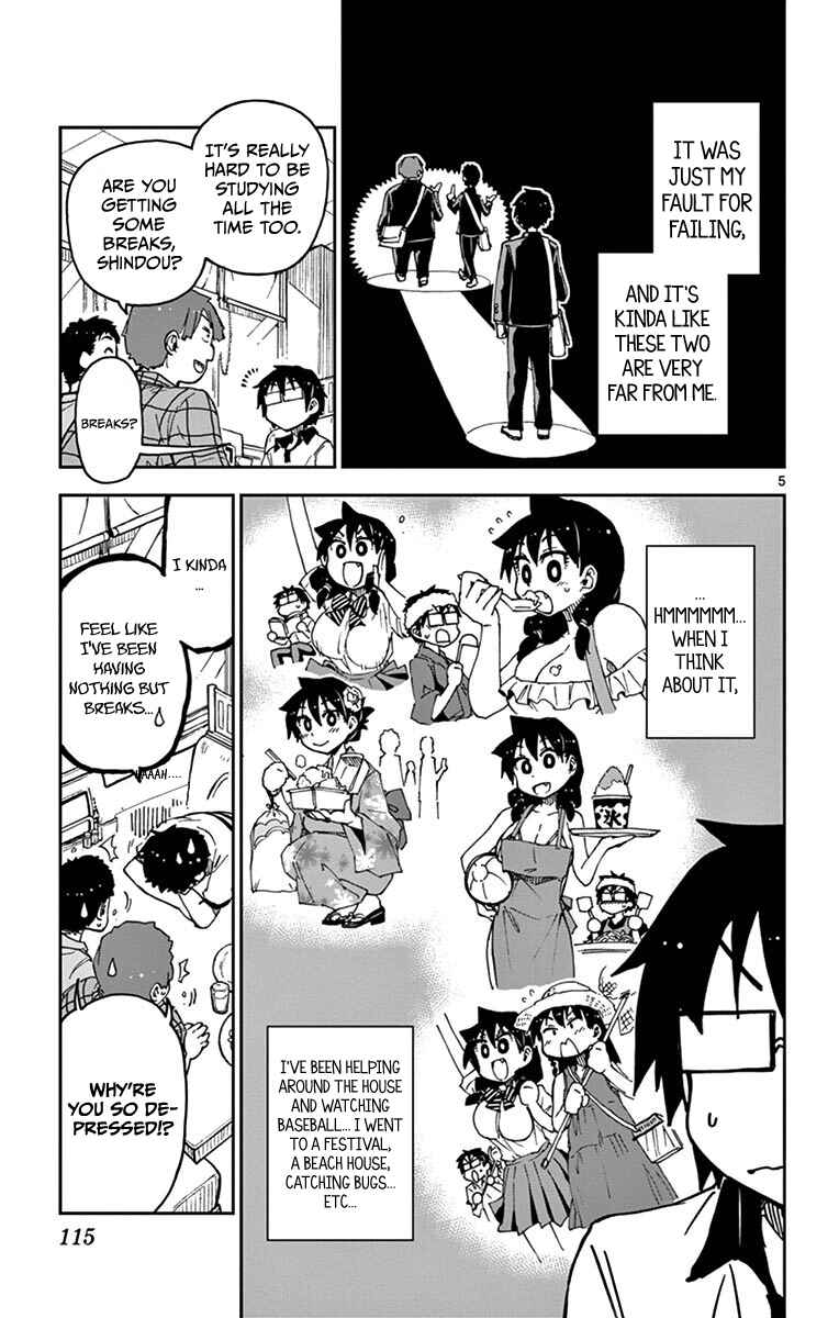 Page 5 Chapter 26 Amano Megumi wa Suki Darake!