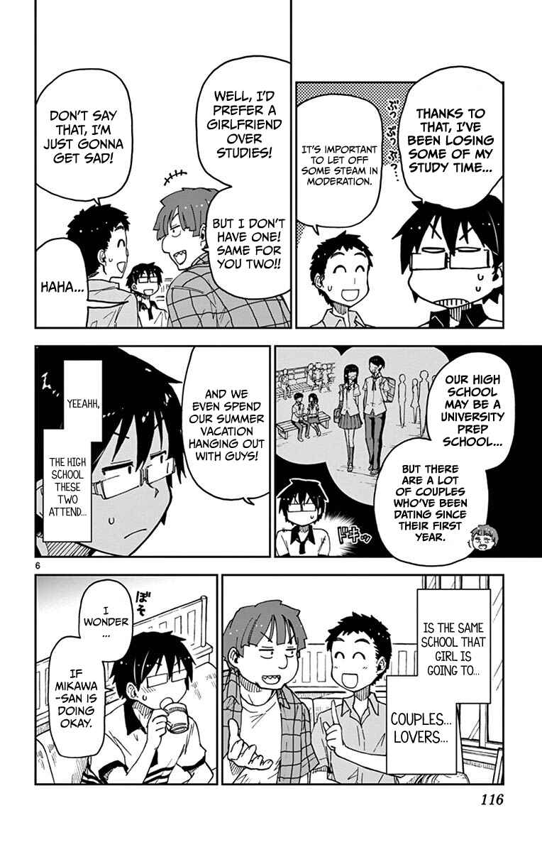 Page 6 Chapter 26 Amano Megumi wa Suki Darake!