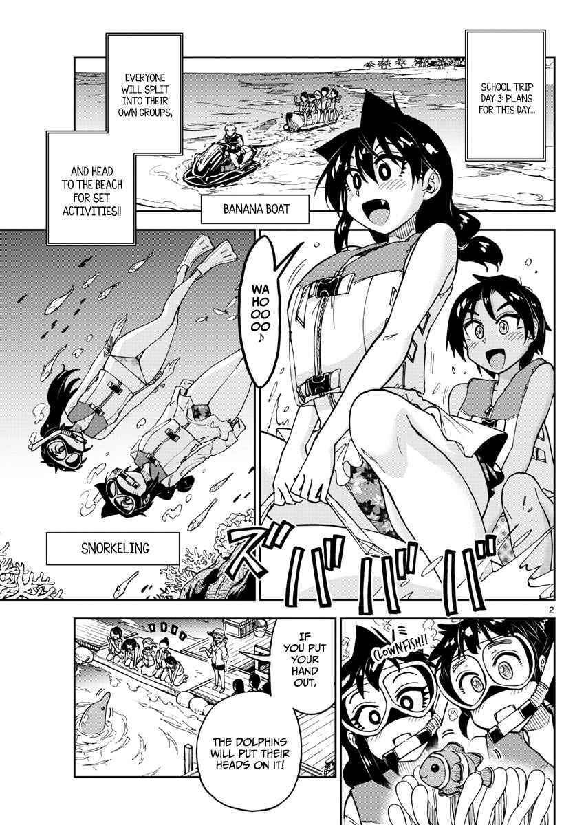 Page 2 Chapter 133 Amano Megumi wa Suki Darake!