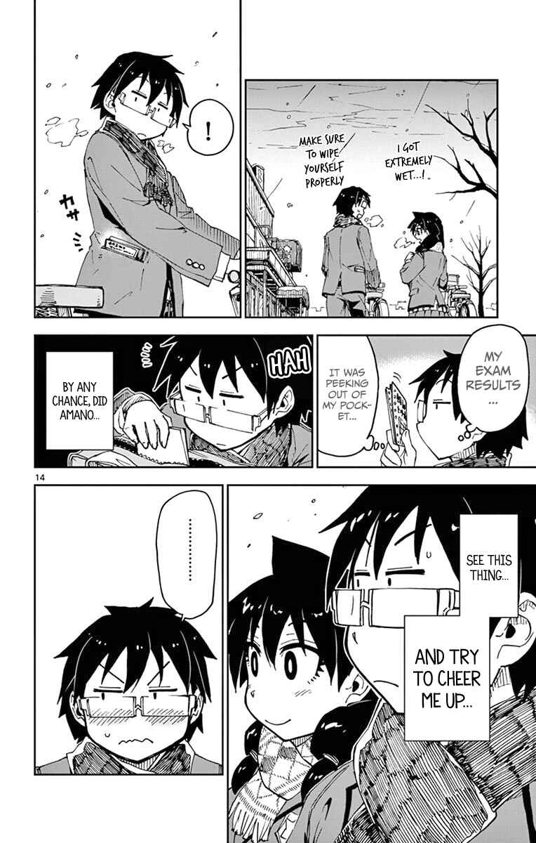 Page 14 Chapter 55 Amano Megumi wa Suki Darake!