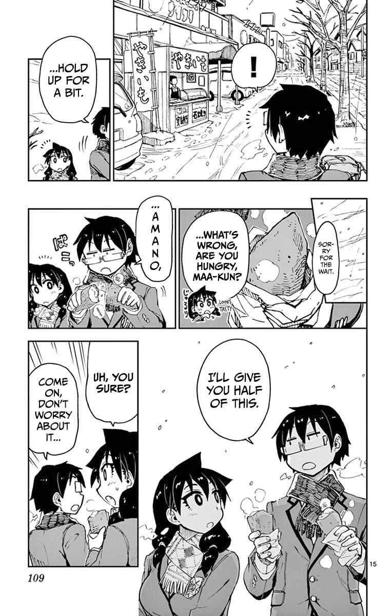 Page 15 Chapter 55 Amano Megumi wa Suki Darake!