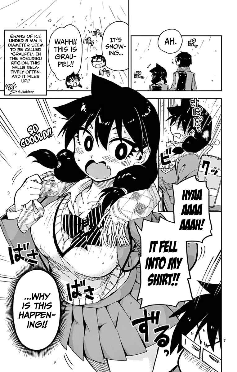 Page 7 Chapter 55 Amano Megumi wa Suki Darake!