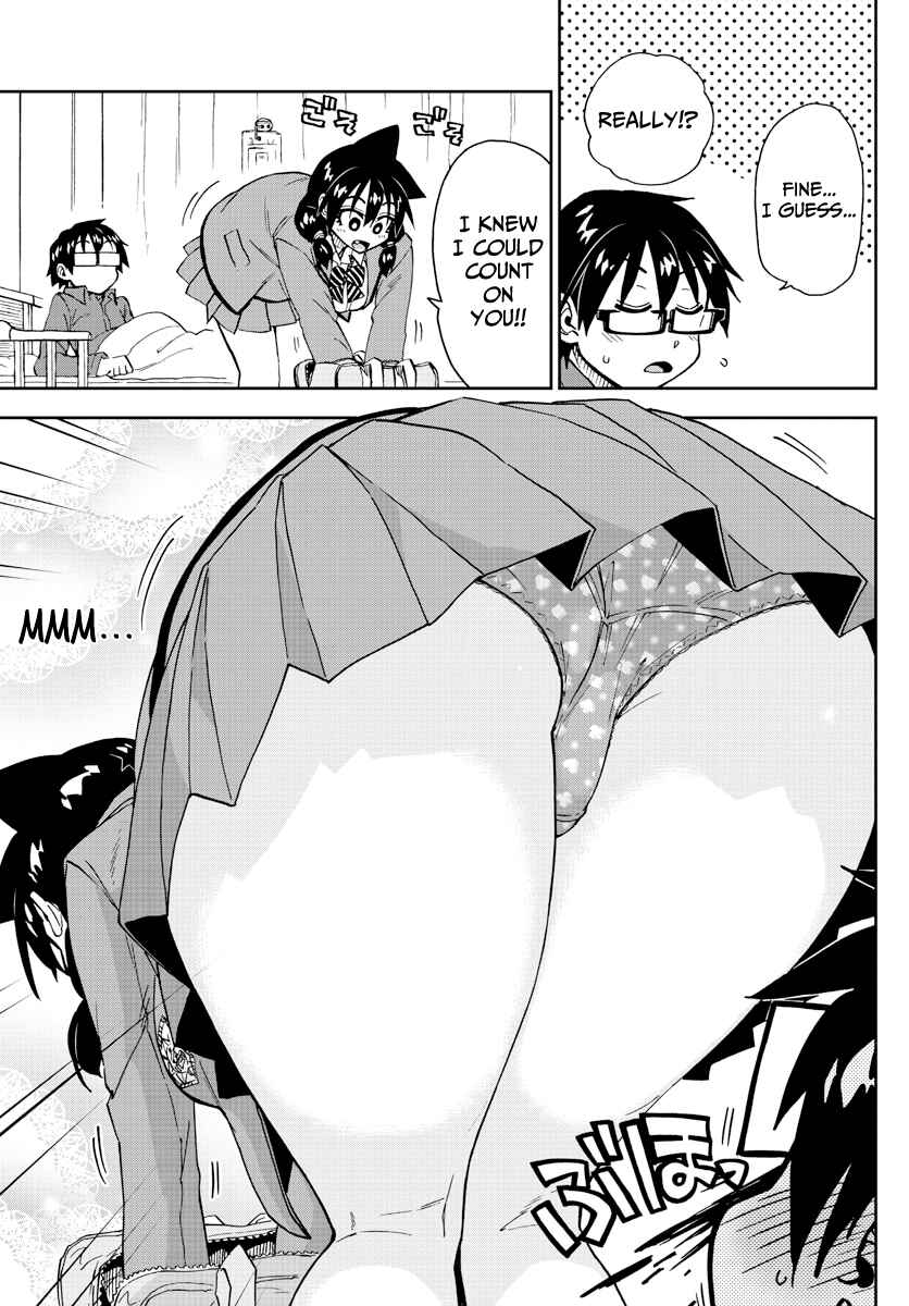 Page 11 Chapter 195 Amano Megumi wa Suki Darake!
