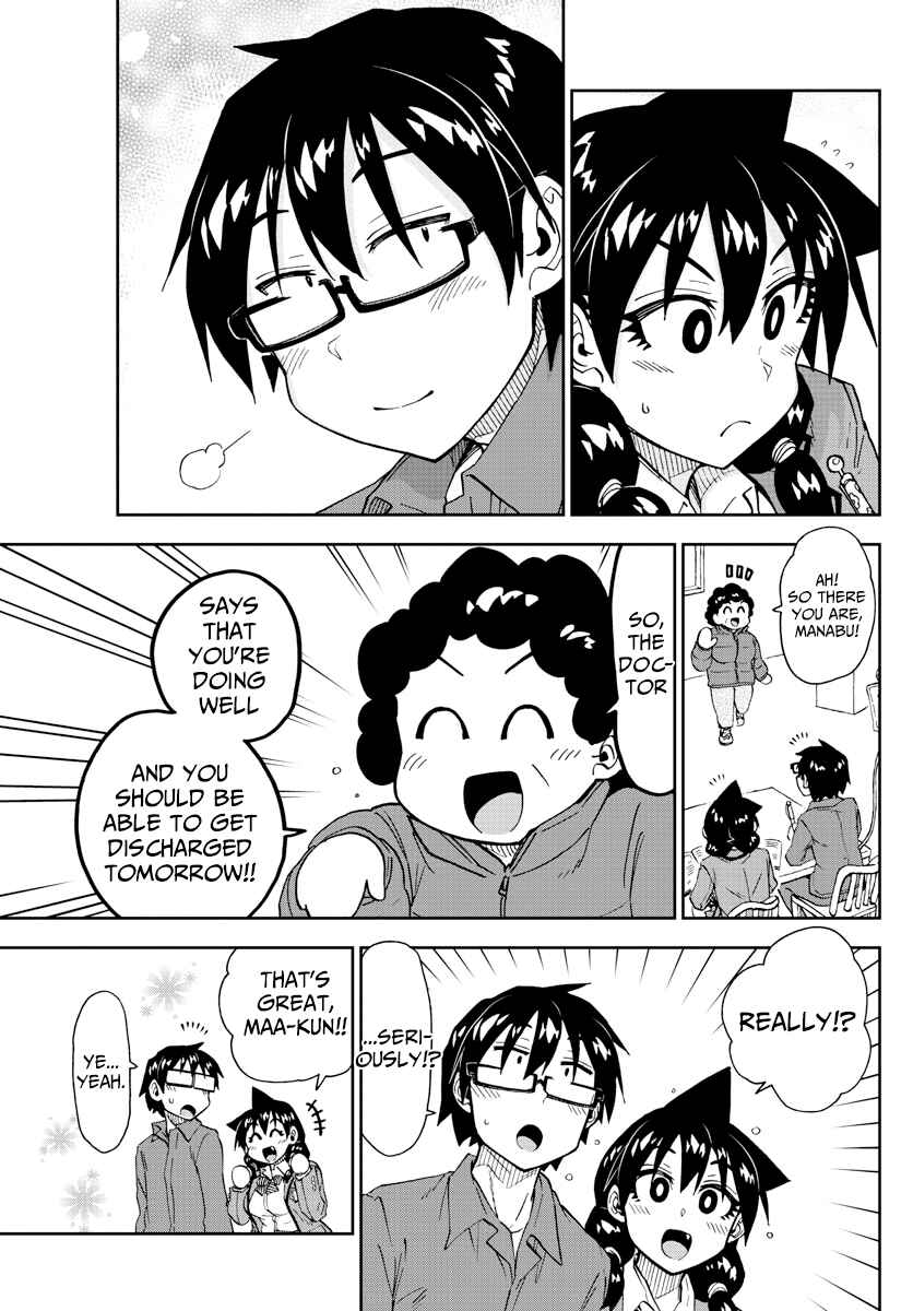 Page 13 Chapter 195 Amano Megumi wa Suki Darake!