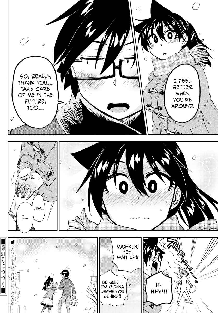 Page 16 Chapter 195 Amano Megumi wa Suki Darake!