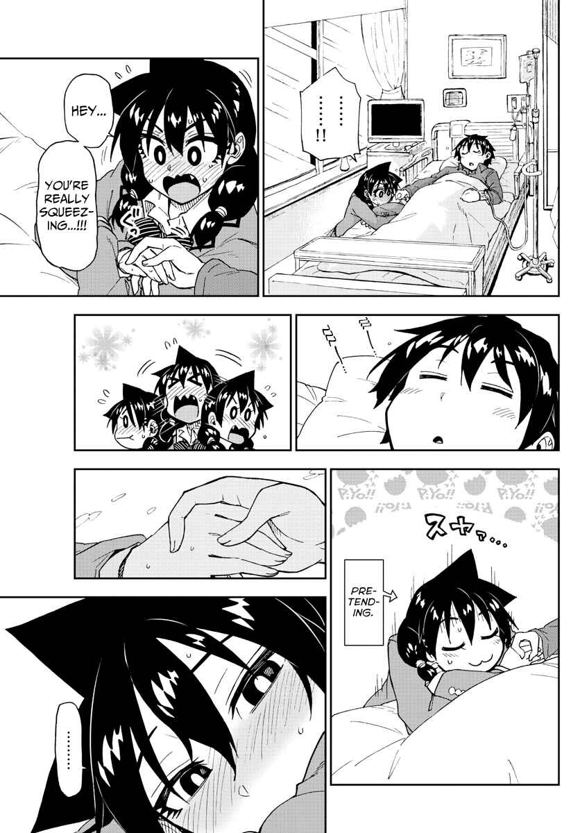 Page 3 Chapter 195 Amano Megumi wa Suki Darake!
