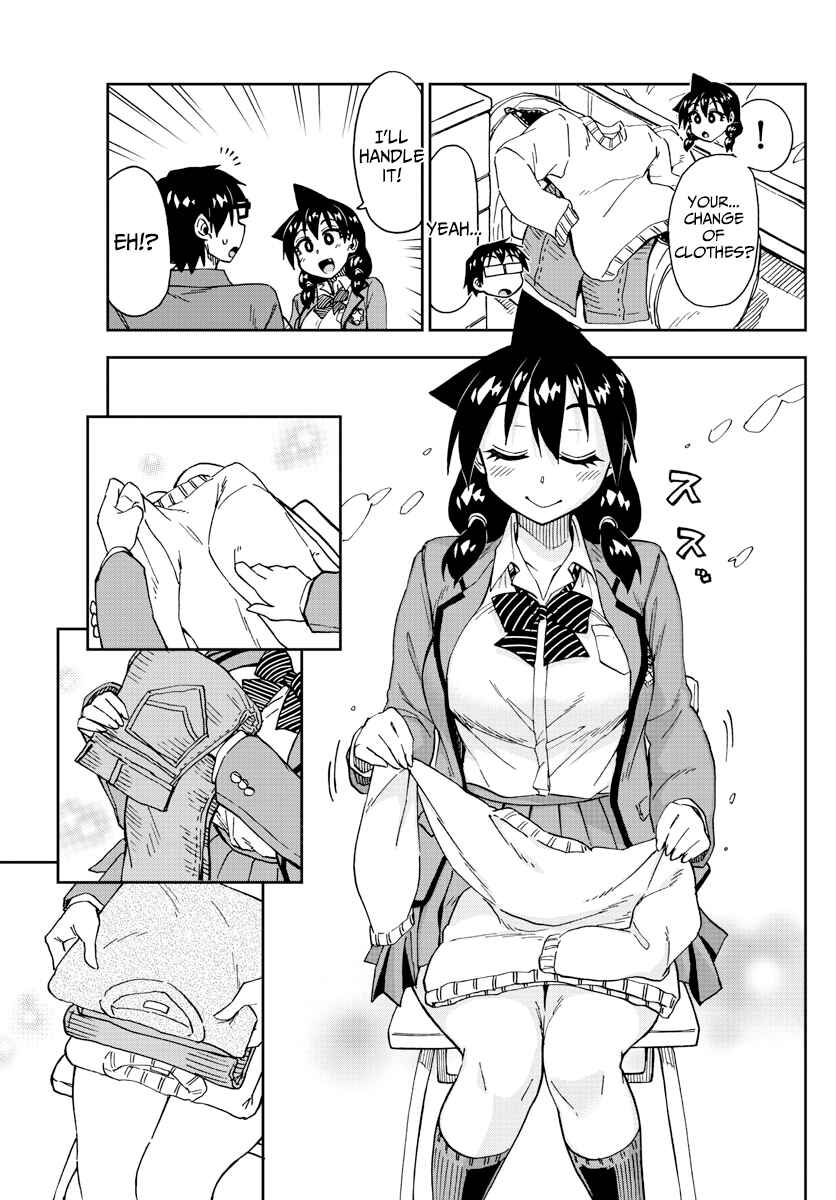 Page 9 Chapter 195 Amano Megumi wa Suki Darake!