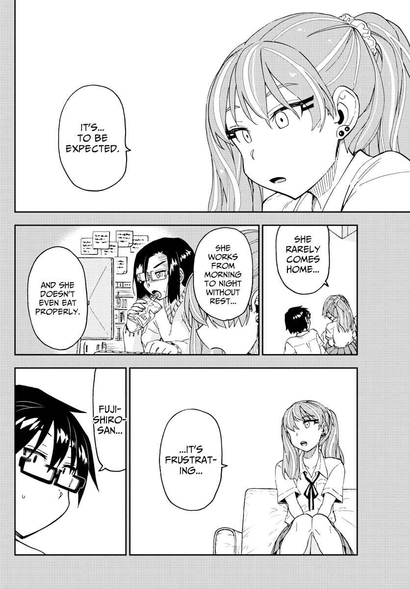 Page 10 Chapter 240 Amano Megumi wa Suki Darake!