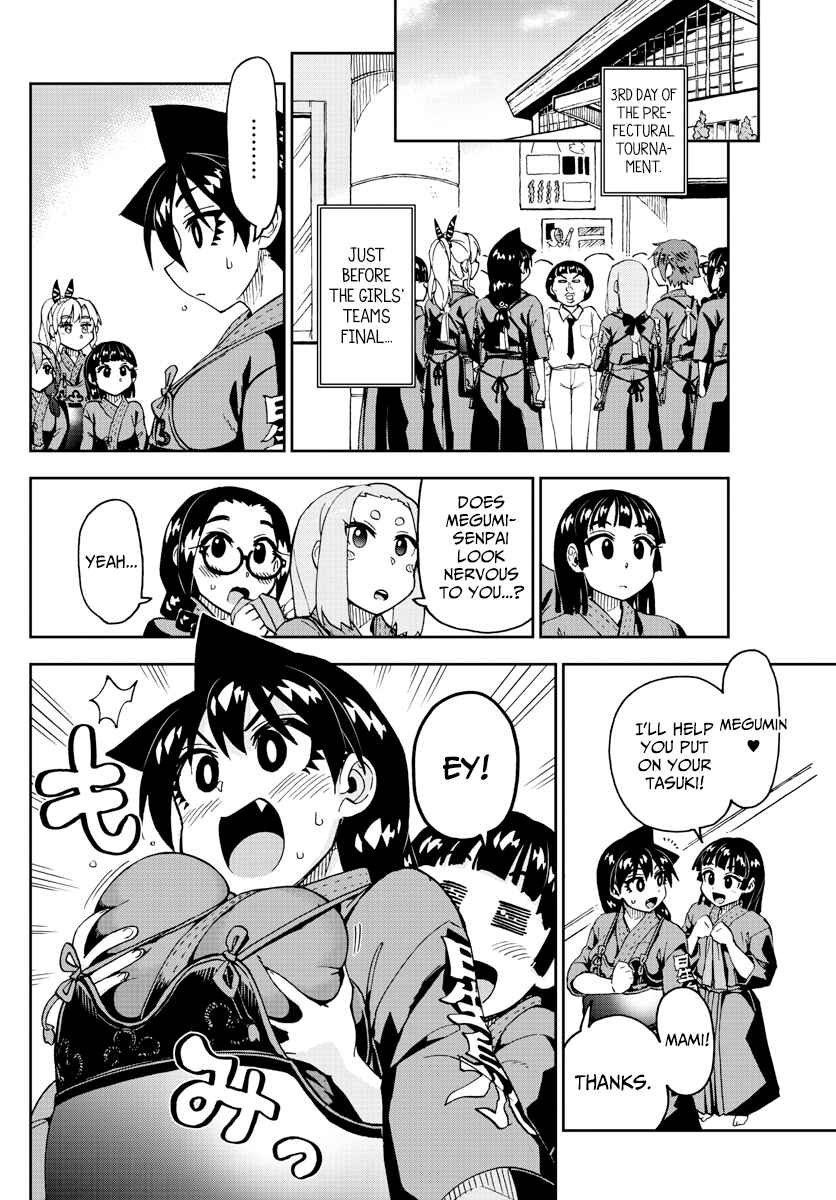Page 2 Chapter 240 Amano Megumi wa Suki Darake!