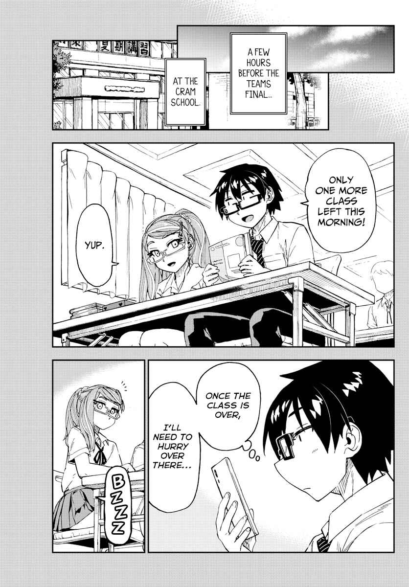Page 5 Chapter 240 Amano Megumi wa Suki Darake!
