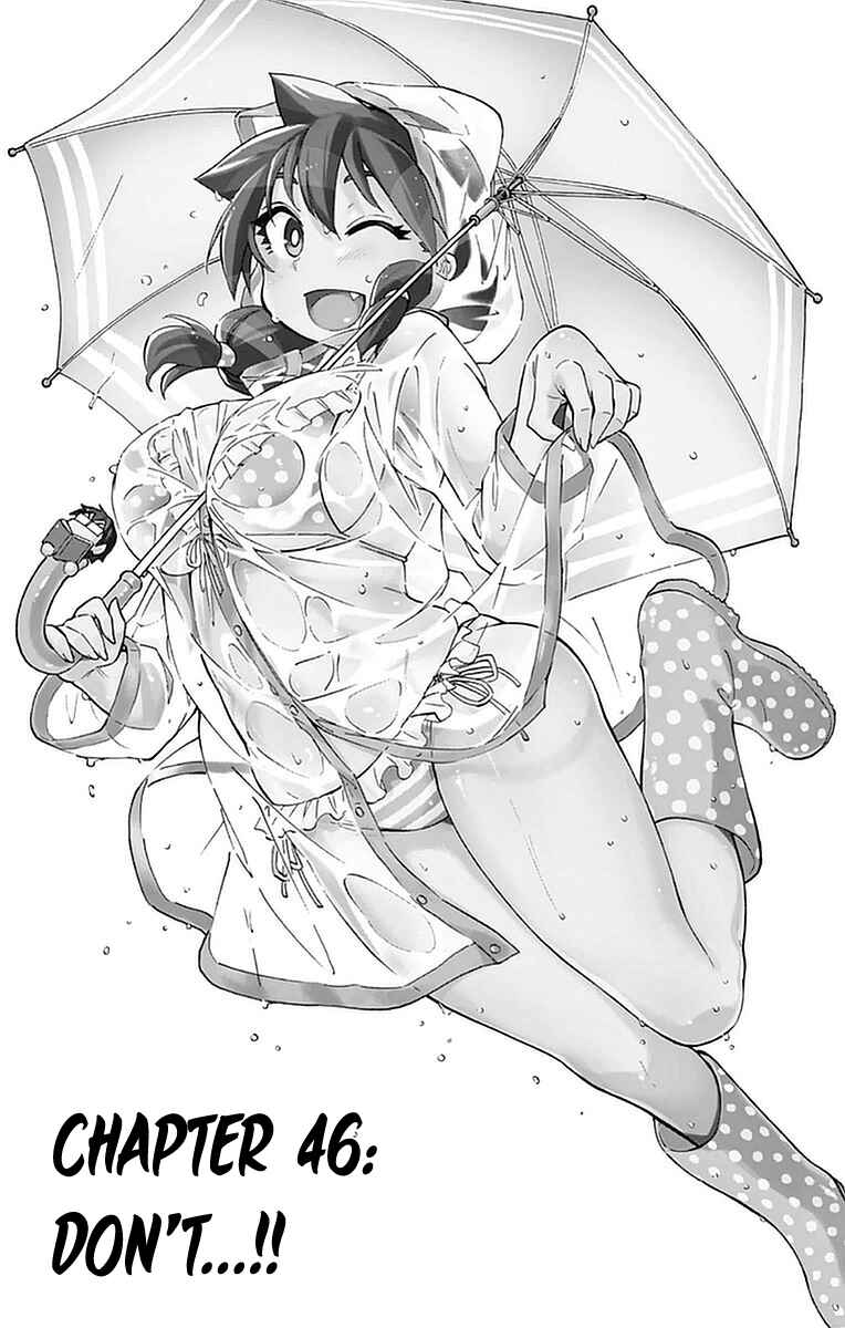 Page 1 Chapter 46 Amano Megumi wa Suki Darake!