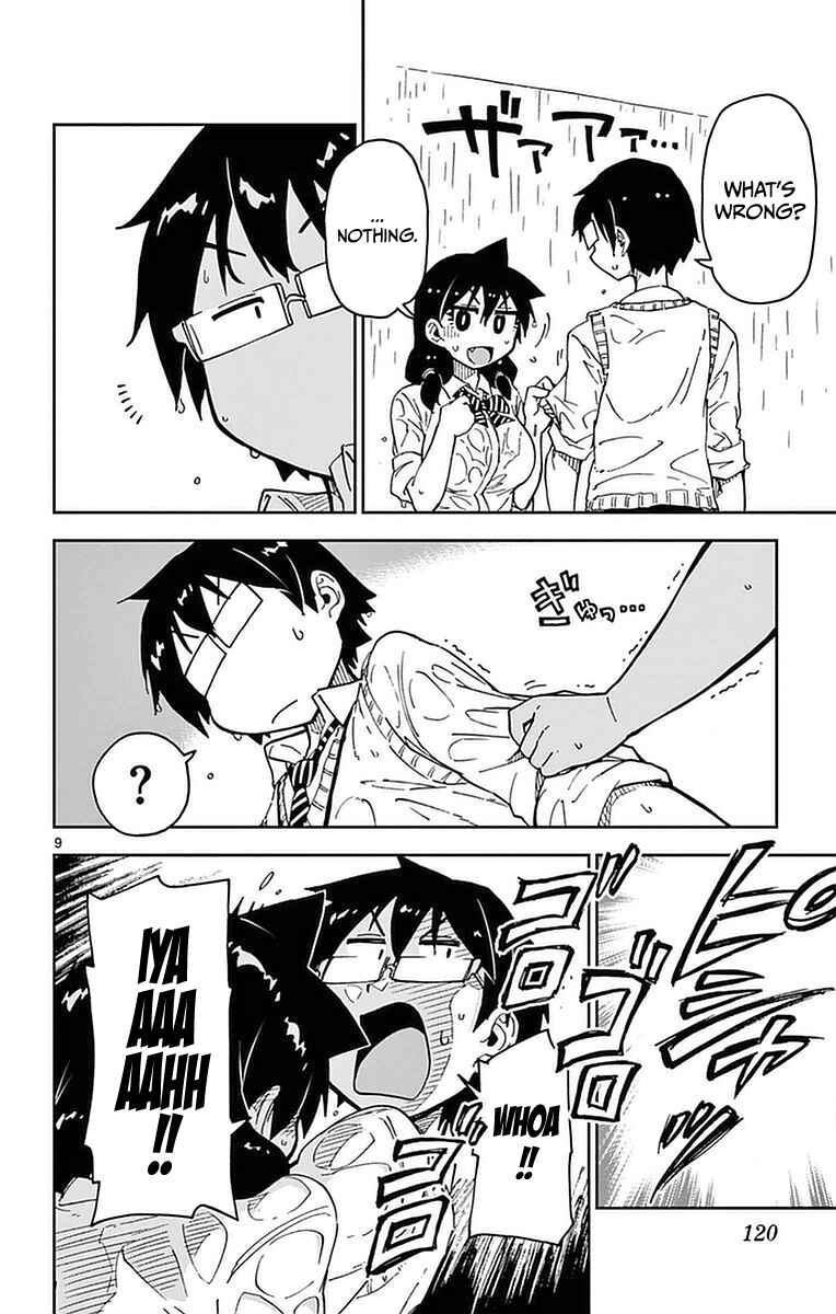 Page 11 Chapter 46 Amano Megumi wa Suki Darake!