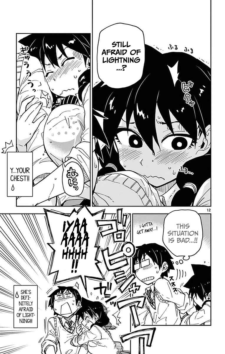 Page 14 Chapter 46 Amano Megumi wa Suki Darake!