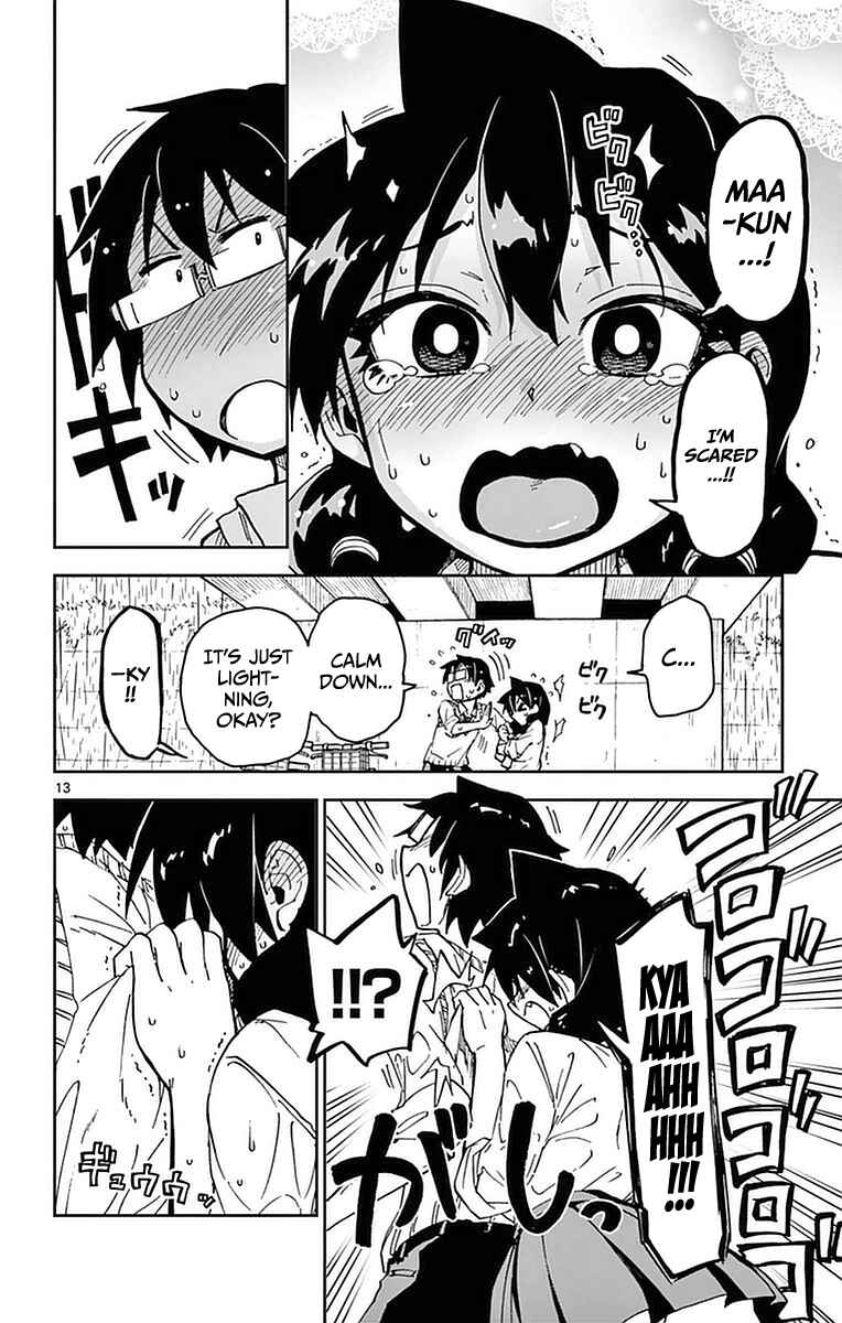 Page 15 Chapter 46 Amano Megumi wa Suki Darake!