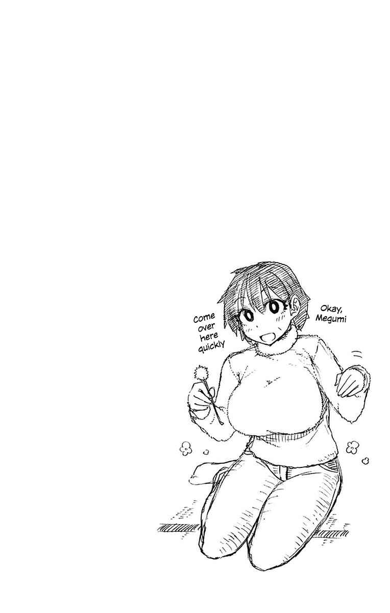 Page 21 Chapter 46 Amano Megumi wa Suki Darake!