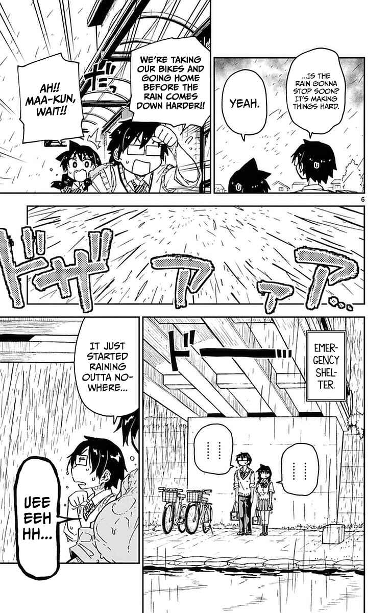 Page 8 Chapter 46 Amano Megumi wa Suki Darake!