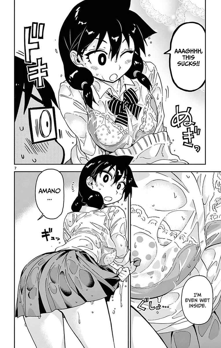 Page 9 Chapter 46 Amano Megumi wa Suki Darake!
