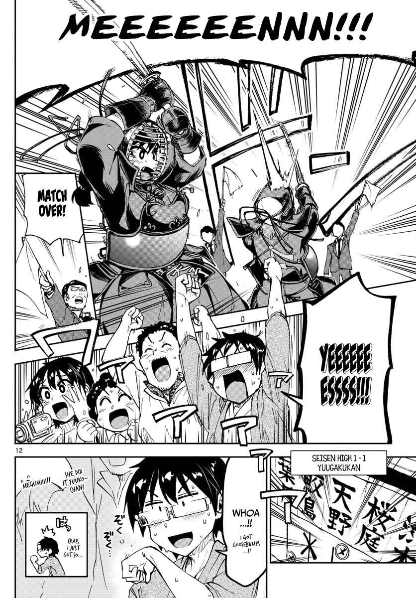 Page 12 Chapter 123 Amano Megumi wa Suki Darake!