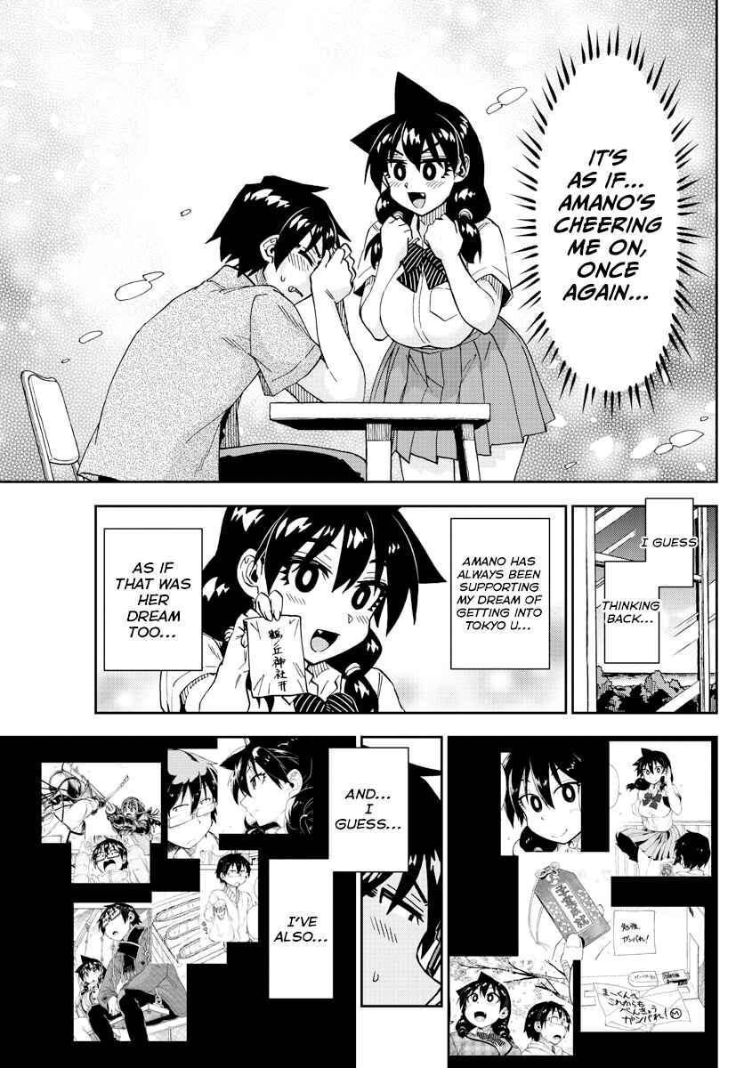 Page 11 Chapter 274 Amano Megumi wa Suki Darake!