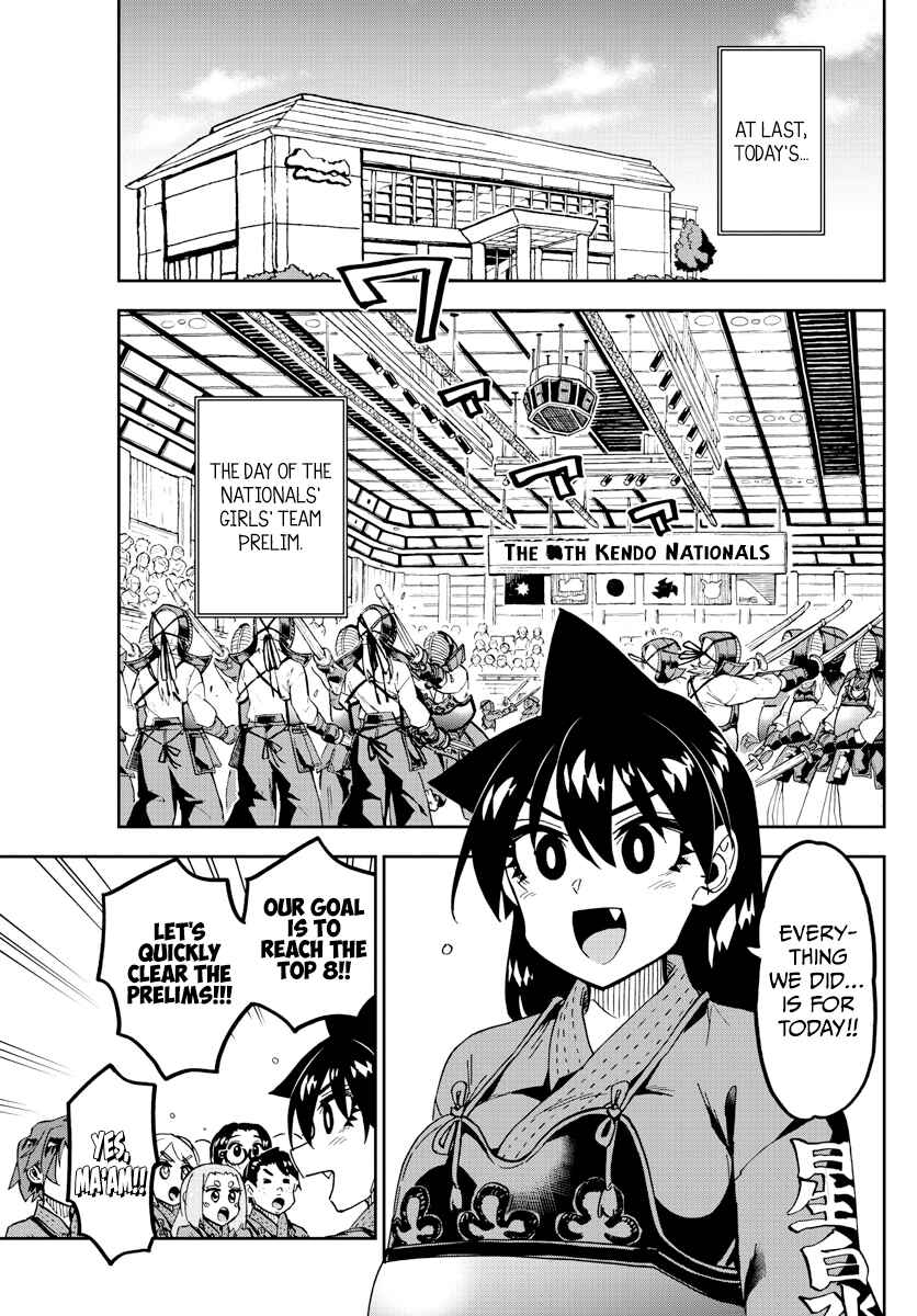 Page 3 Chapter 274 Amano Megumi wa Suki Darake!