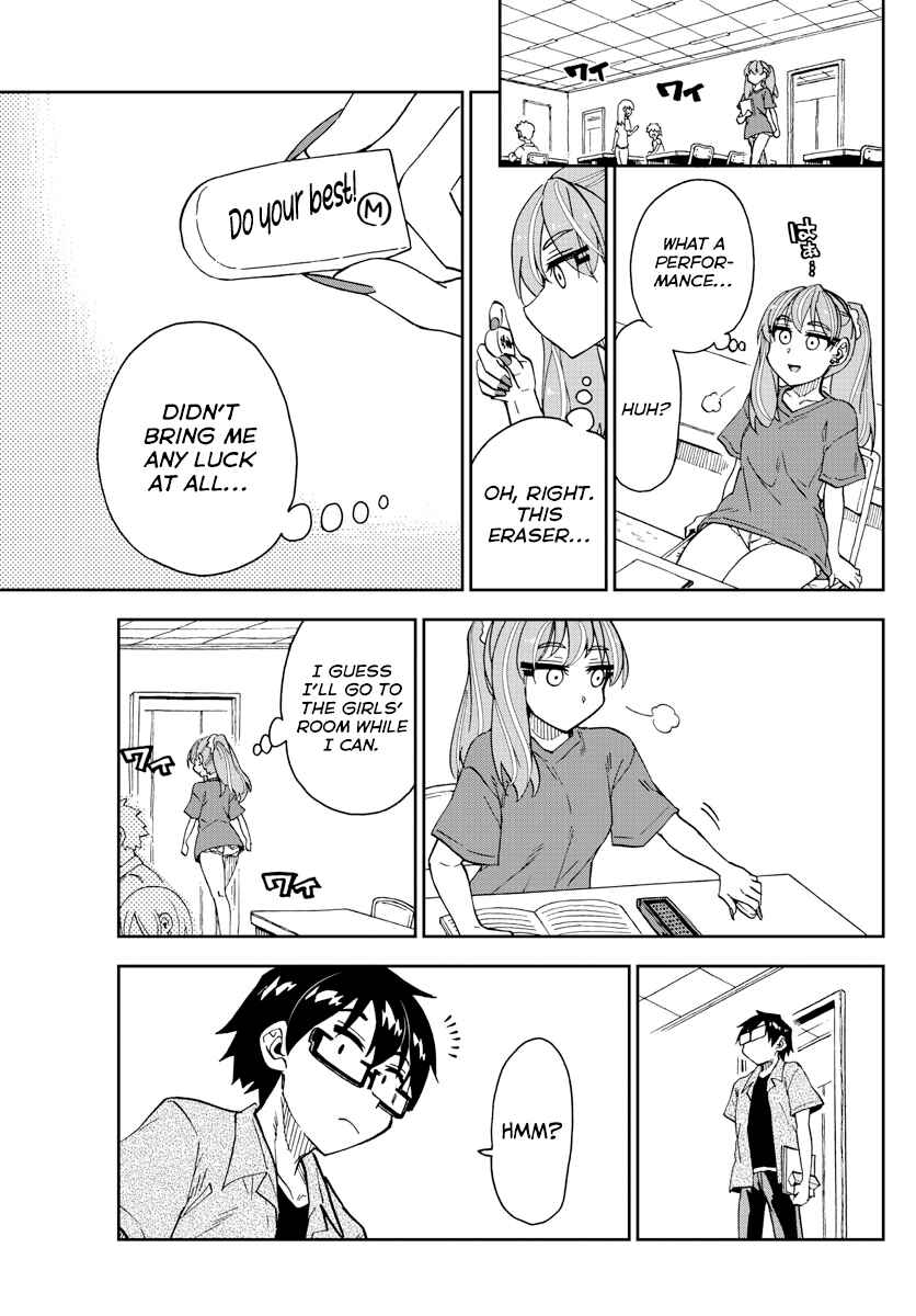 Page 9 Chapter 274 Amano Megumi wa Suki Darake!
