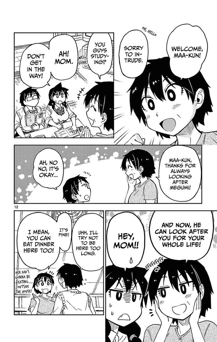 Page 12 Chapter 44 Amano Megumi wa Suki Darake!