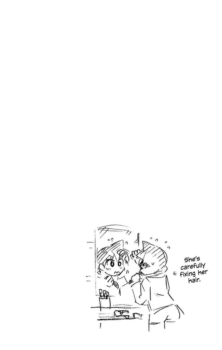 Page 18 Chapter 44 Amano Megumi wa Suki Darake!