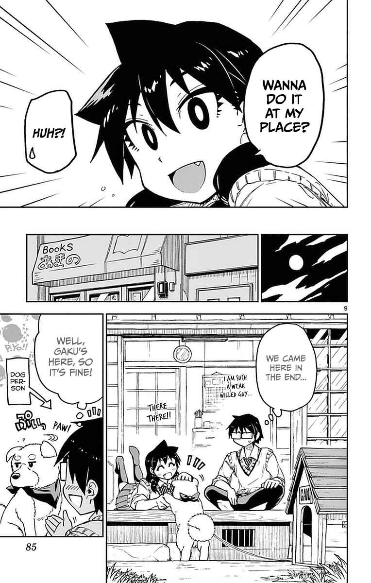 Page 9 Chapter 44 Amano Megumi wa Suki Darake!