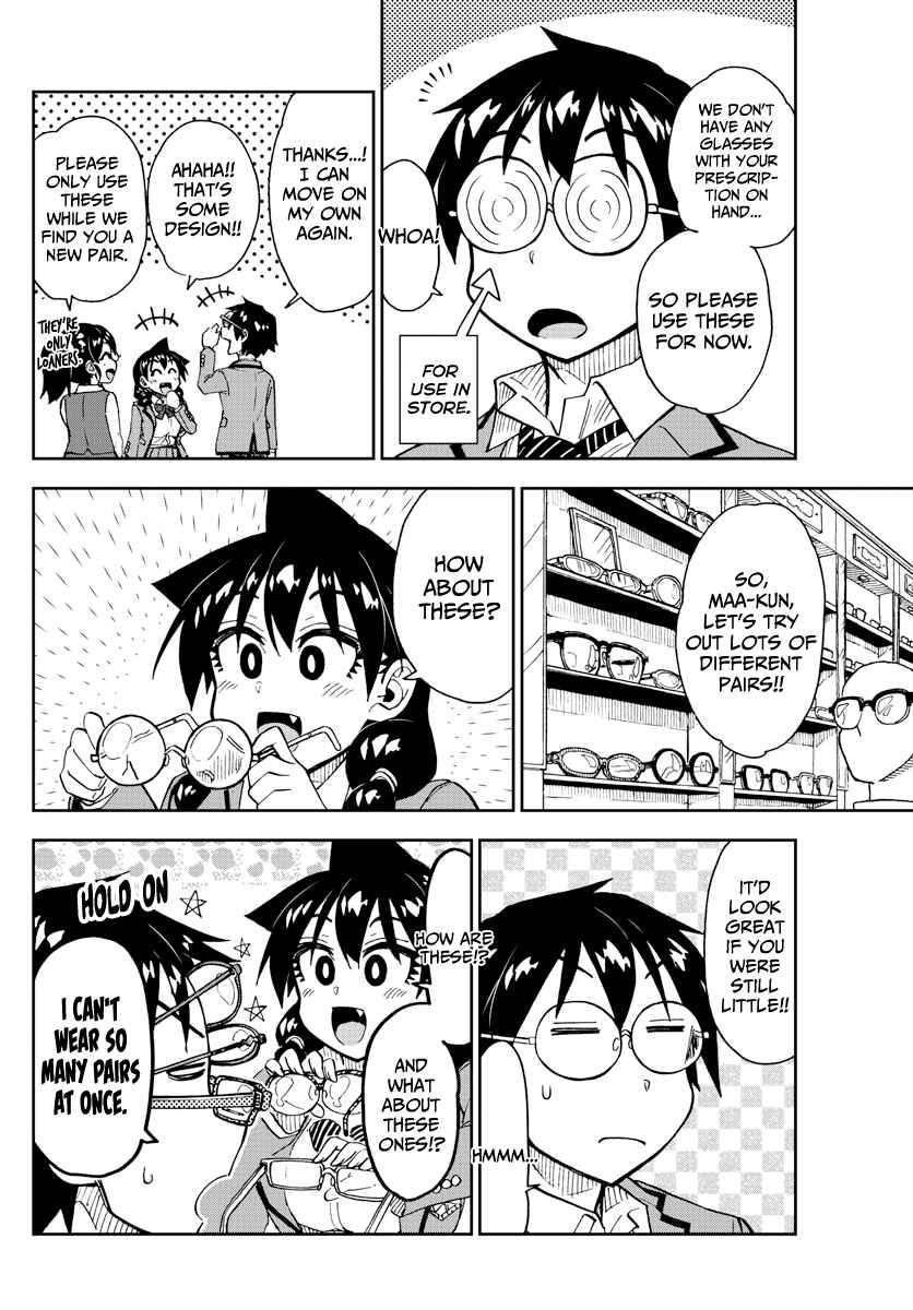Page 10 Chapter 185 Amano Megumi wa Suki Darake!