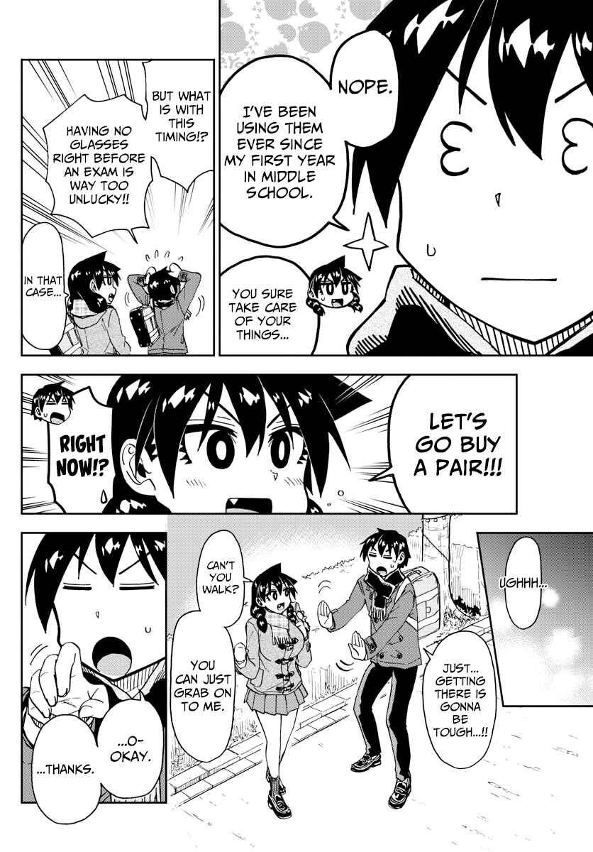 Page 4 Chapter 185 Amano Megumi wa Suki Darake!