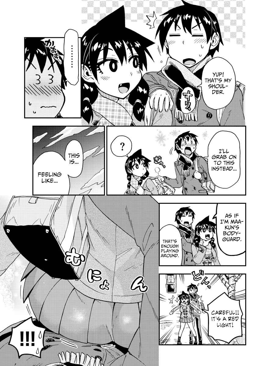 Page 5 Chapter 185 Amano Megumi wa Suki Darake!