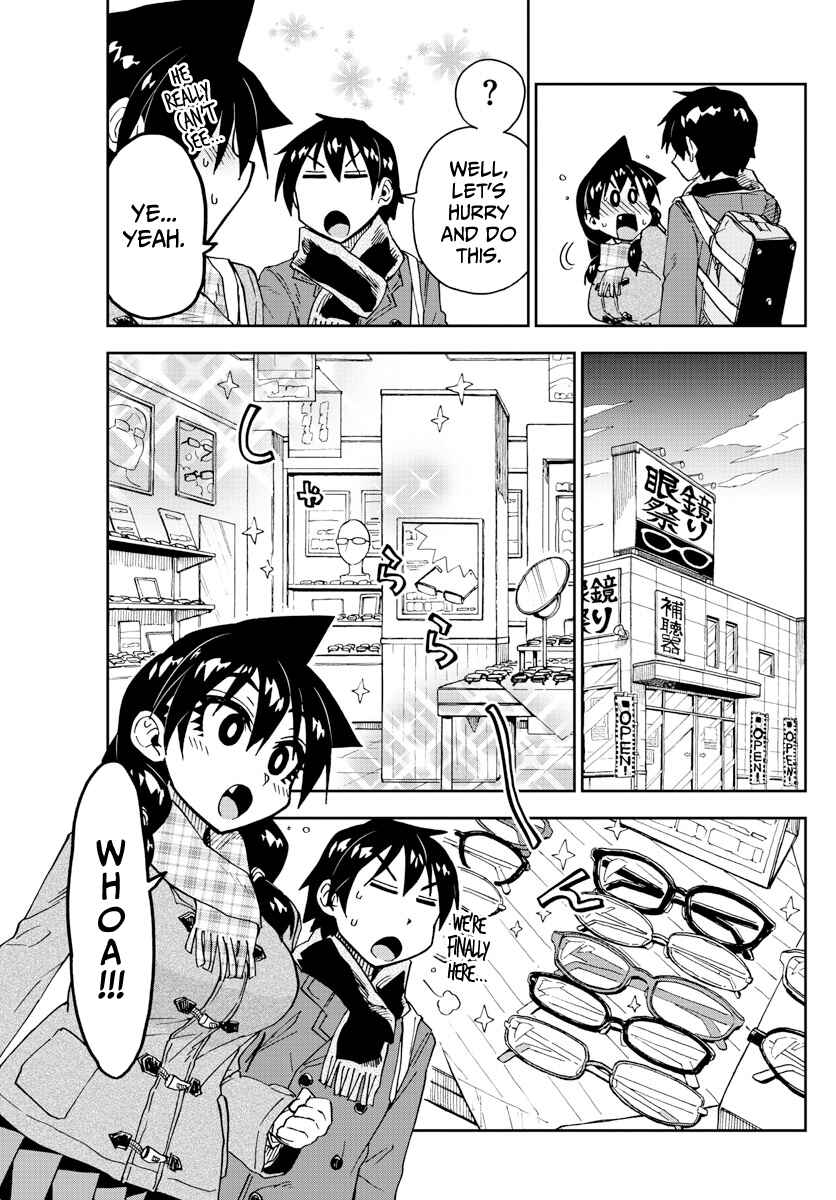 Page 7 Chapter 185 Amano Megumi wa Suki Darake!