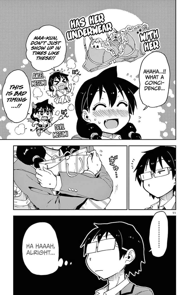 Page 11 Chapter 52 Amano Megumi wa Suki Darake!
