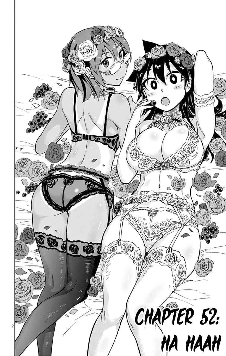 Page 2 Chapter 52 Amano Megumi wa Suki Darake!