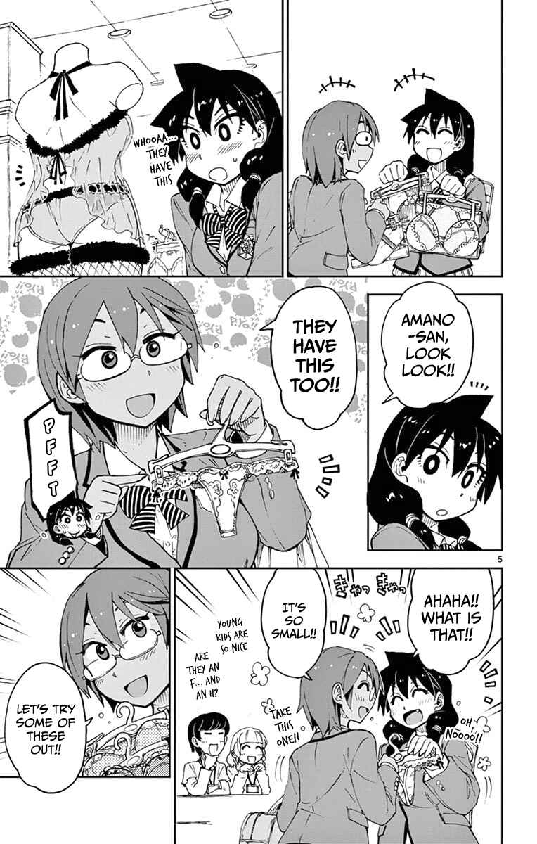 Page 5 Chapter 52 Amano Megumi wa Suki Darake!