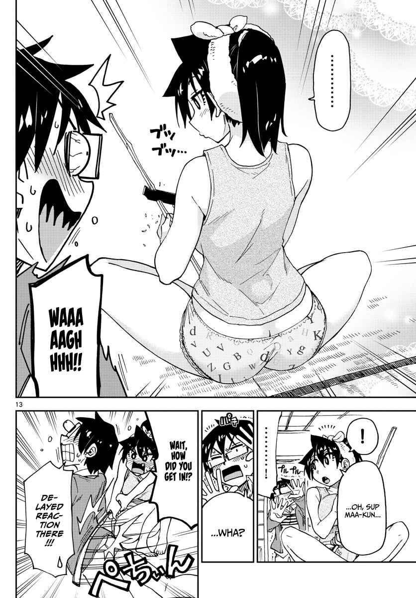 Page 12 Chapter 115 Amano Megumi wa Suki Darake!