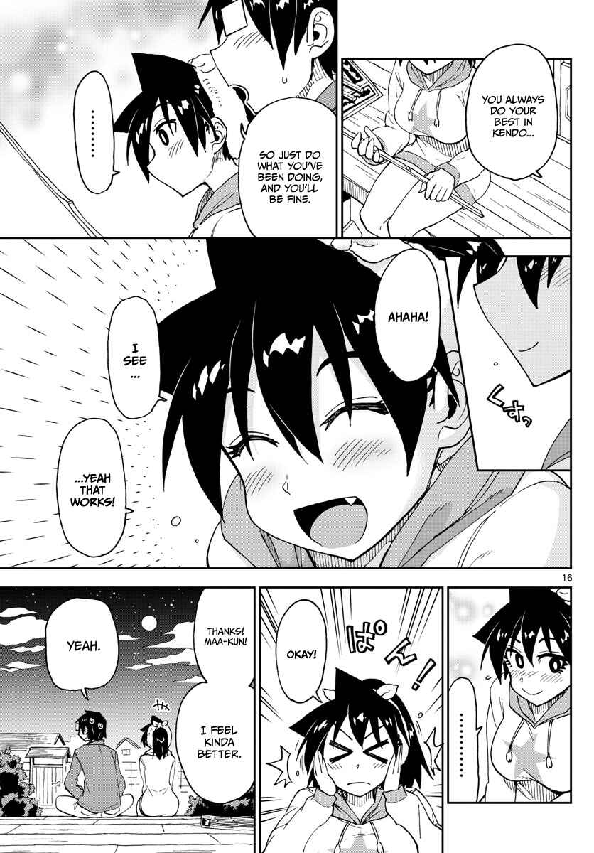 Page 15 Chapter 115 Amano Megumi wa Suki Darake!