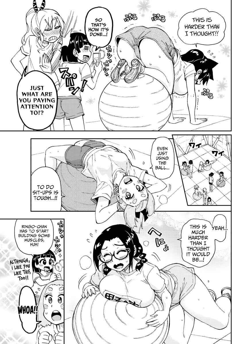 Page 5 Chapter 161 Amano Megumi wa Suki Darake!