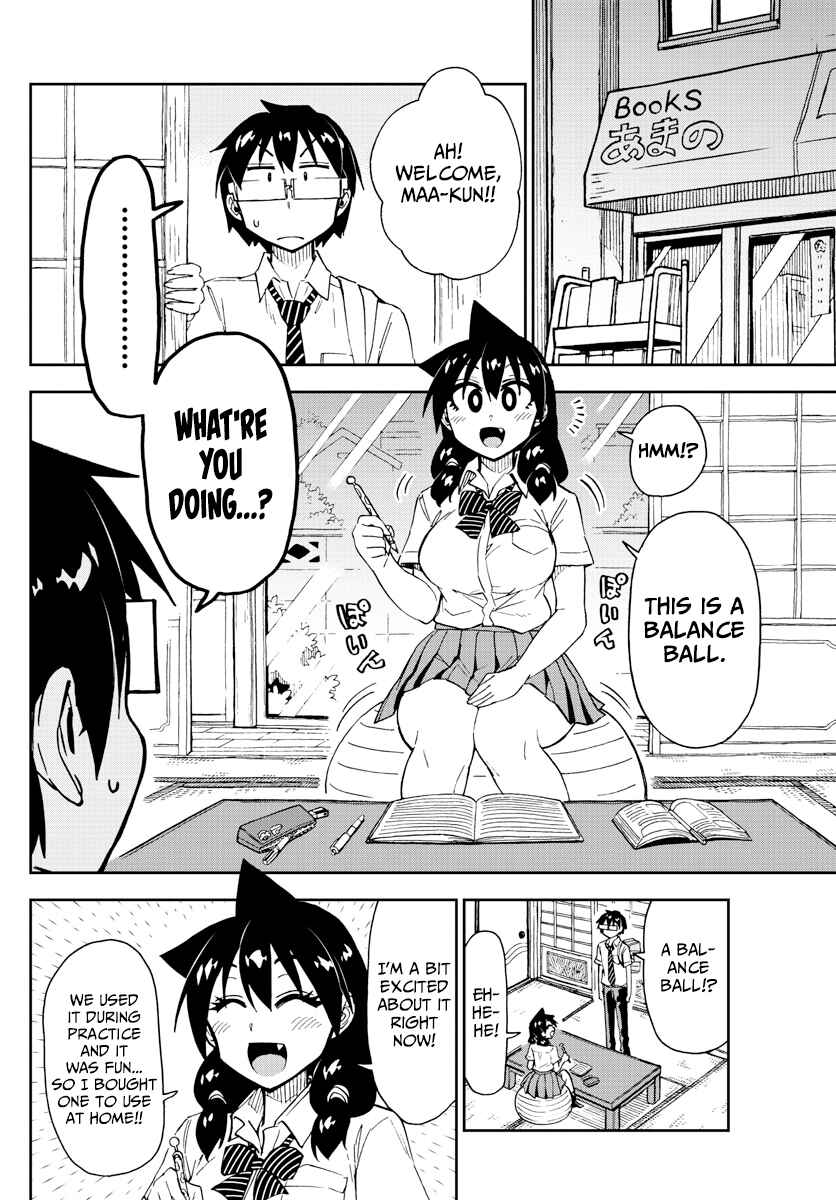 Page 8 Chapter 161 Amano Megumi wa Suki Darake!