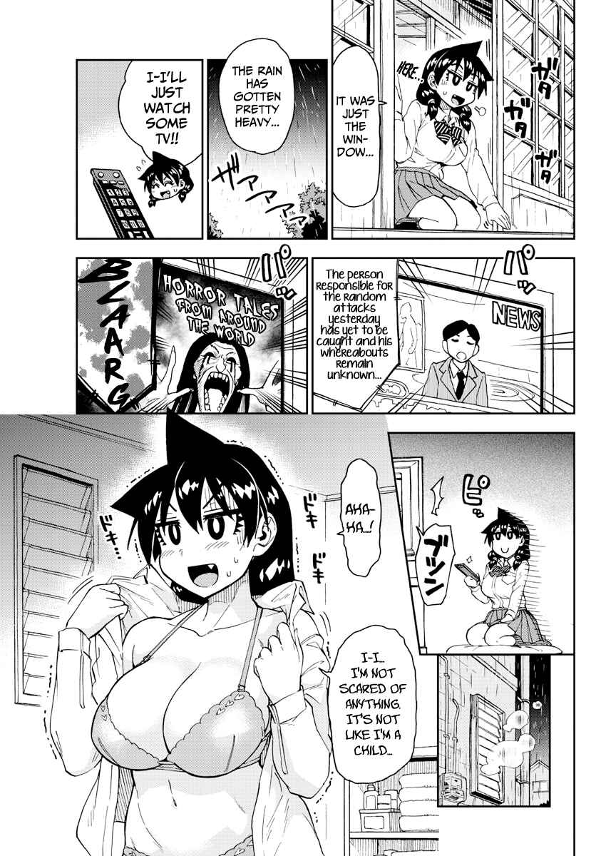 Page 3 Chapter 182 Amano Megumi wa Suki Darake!
