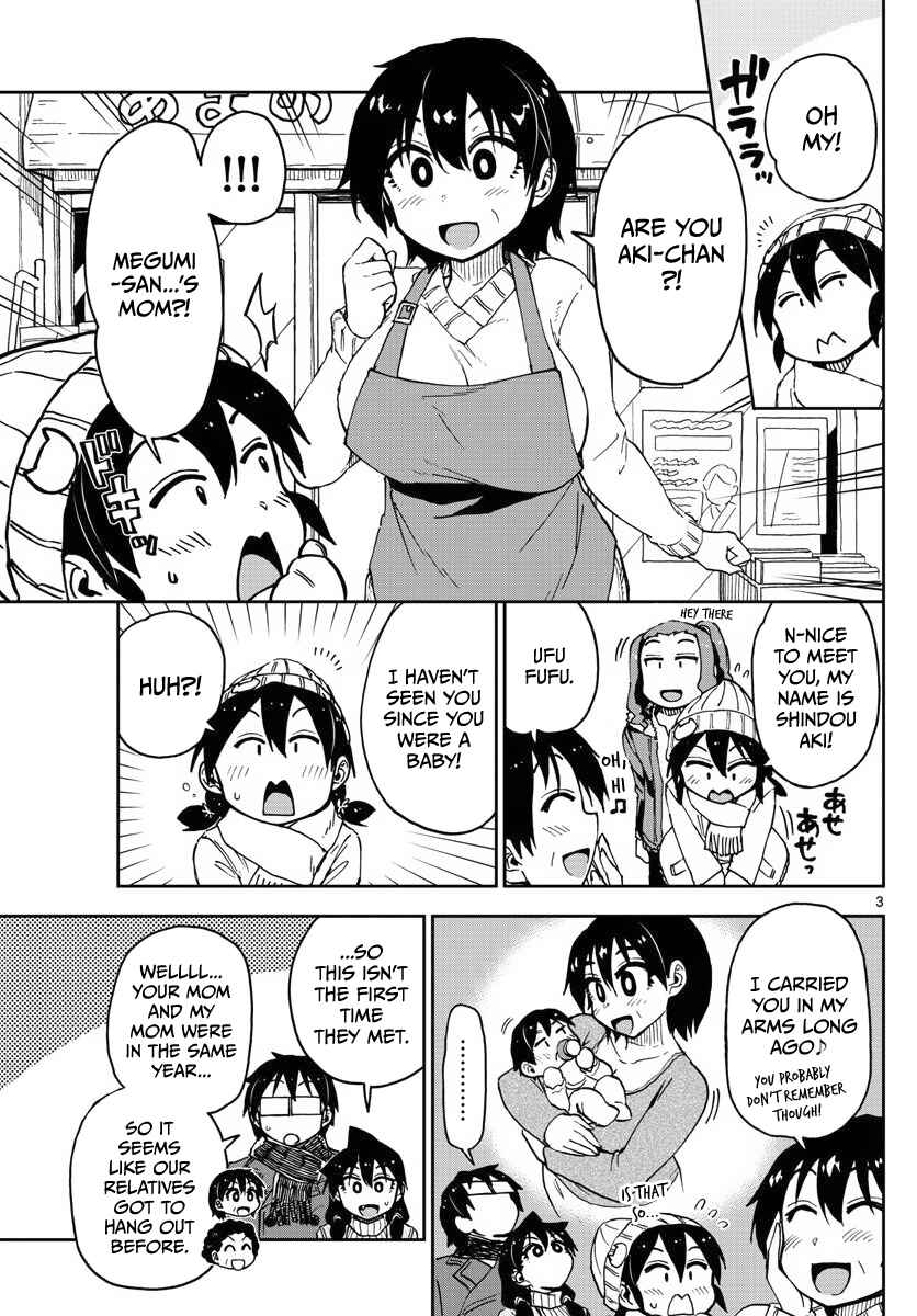 Page 3 Chapter 78 Amano Megumi wa Suki Darake!