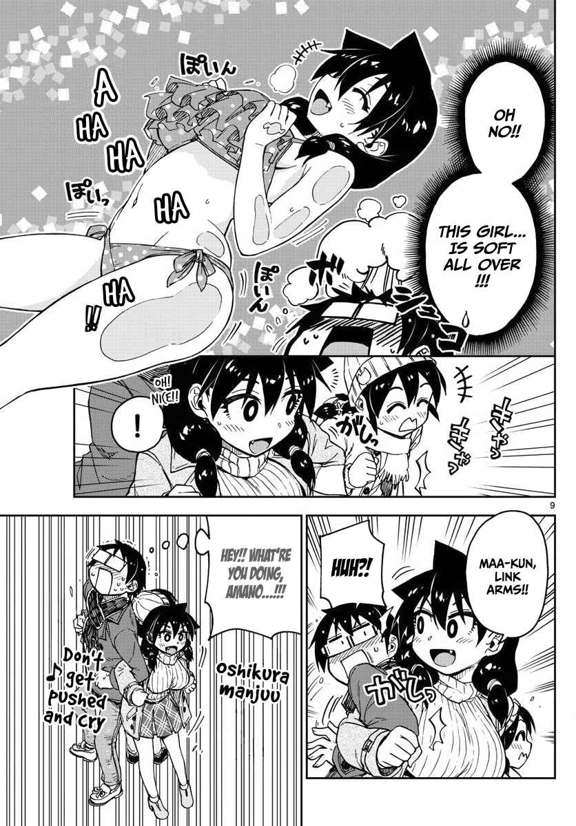 Page 9 Chapter 78 Amano Megumi wa Suki Darake!