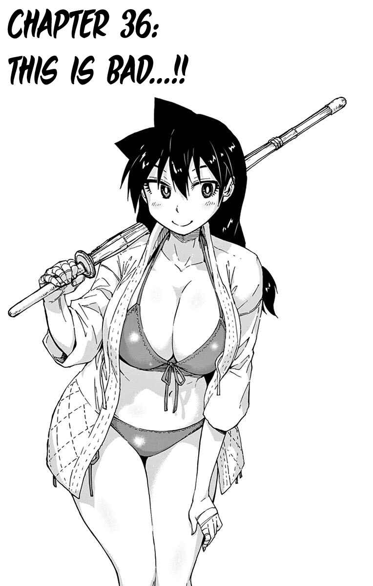 Page 1 Chapter 36 Amano Megumi wa Suki Darake!