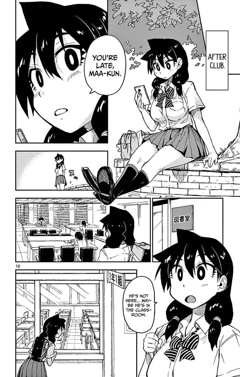 Page 12 Chapter 36 Amano Megumi wa Suki Darake!