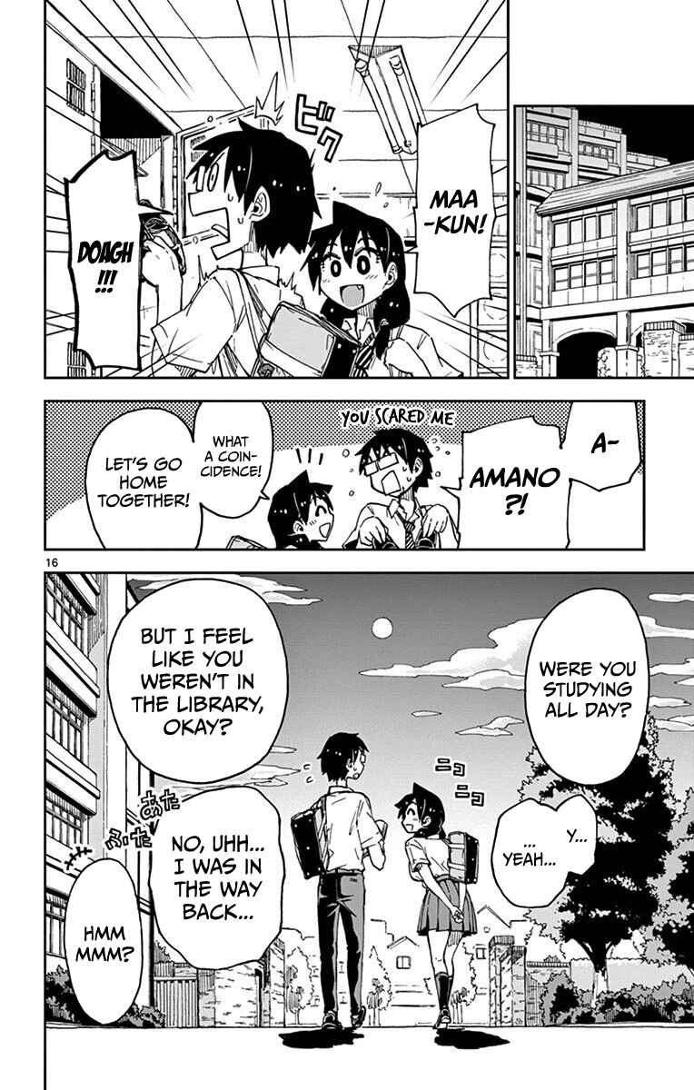 Page 16 Chapter 36 Amano Megumi wa Suki Darake!