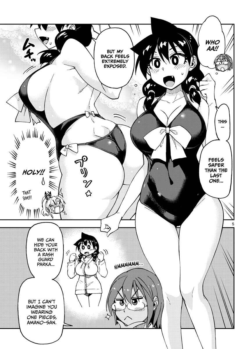 Page 5 Chapter 128 Amano Megumi wa Suki Darake!