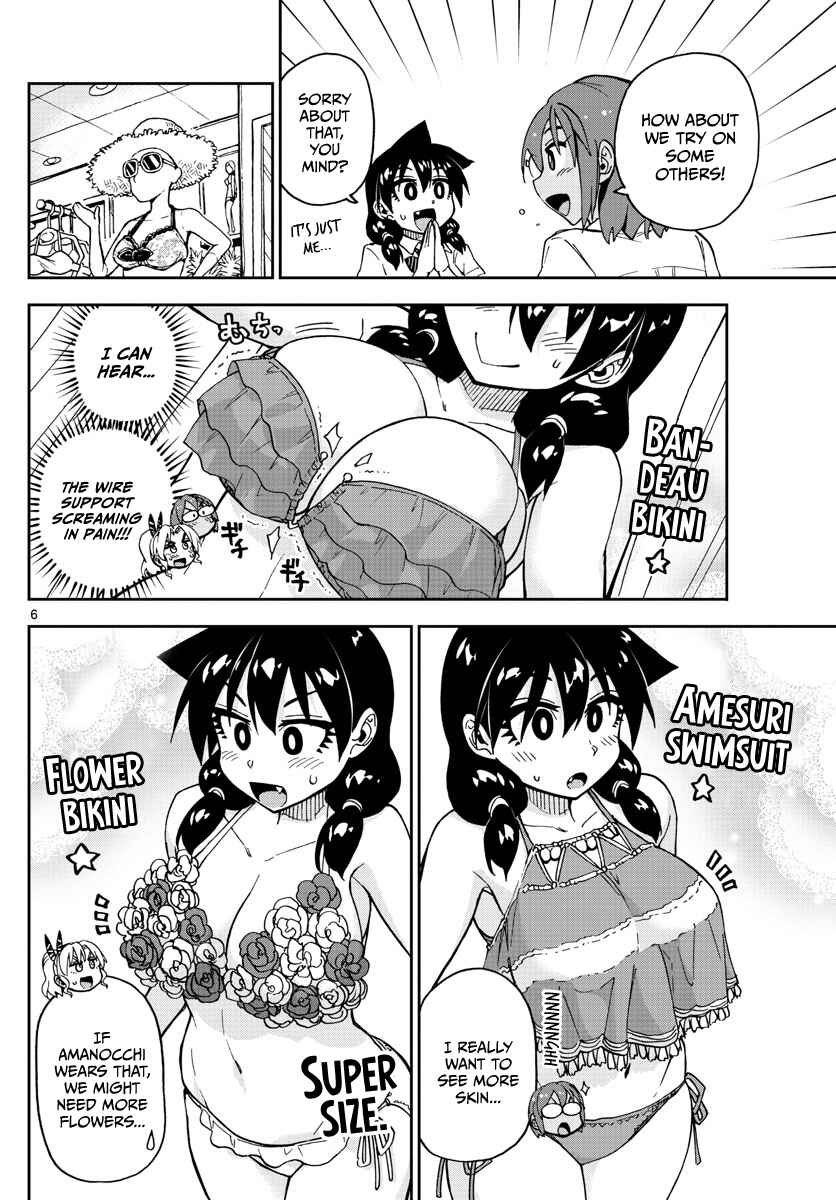 Page 6 Chapter 128 Amano Megumi wa Suki Darake!