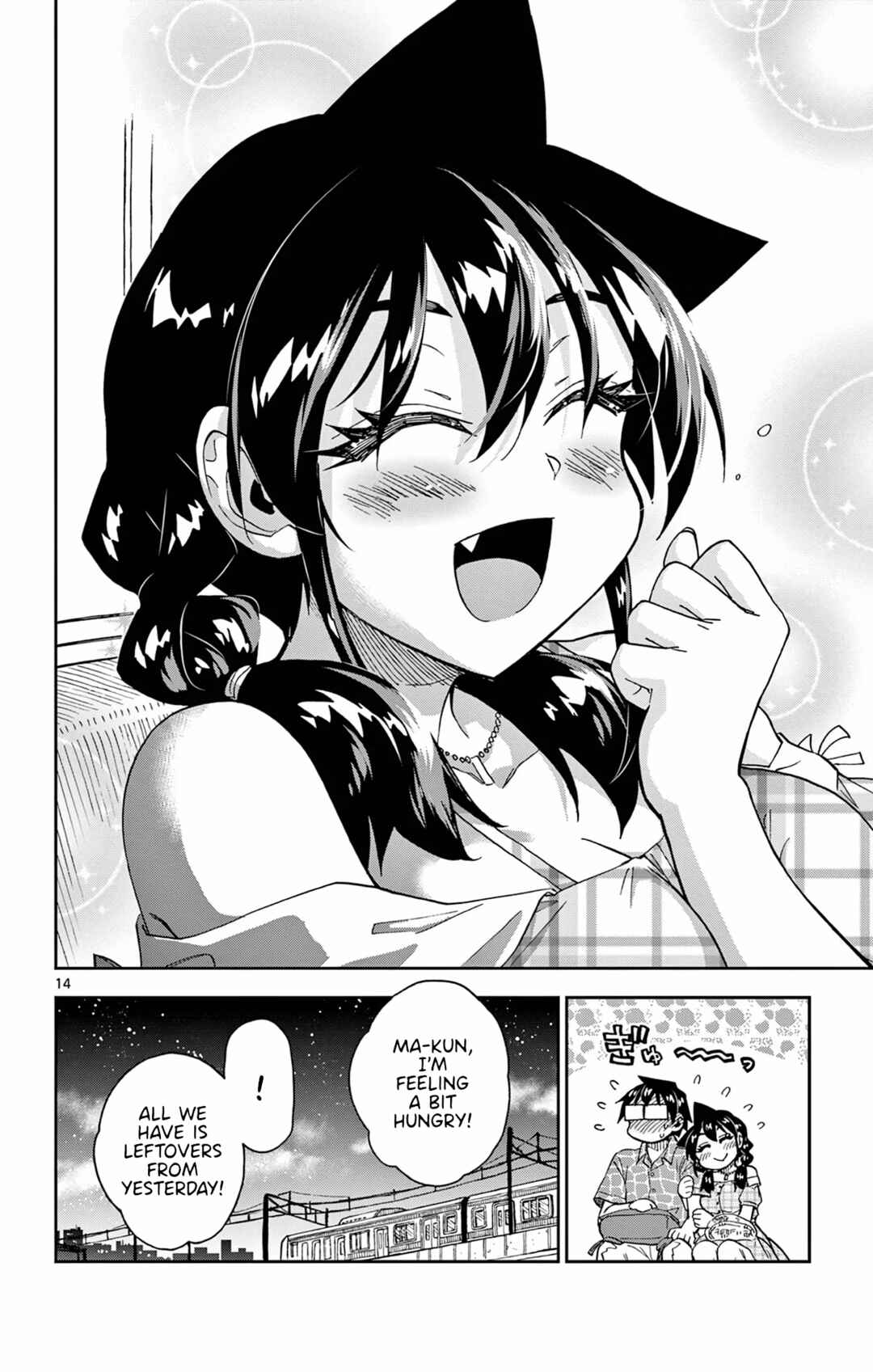 Page 14 Chapter 280 Amano Megumi wa Suki Darake!