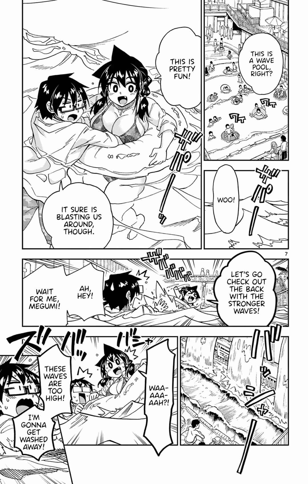 Page 7 Chapter 280 Amano Megumi wa Suki Darake!